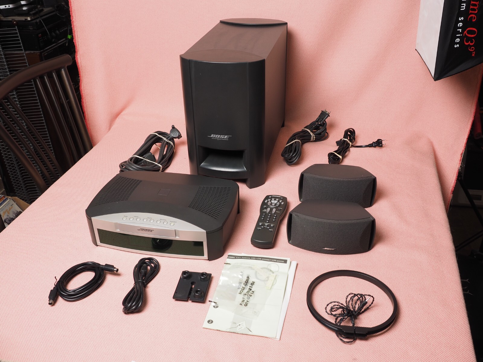 Bose 3·2·1 2.1 Channel Home Entertainment System Graphite Bose 3·2·1 2.1 Channel Home Entertainment System Graphite
