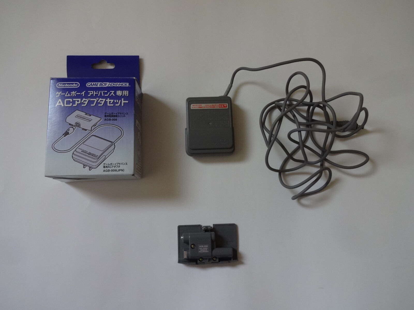 Nintendo GBA AC Adapter Set For Game Boy Advance w/Box AGB Nintendo GBA AC Adapter Set For Game Boy Advance w/Box AGB