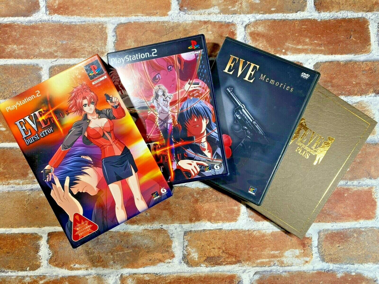 EVE BURST ERROR PLUS Limited Edition PlayStation2 PS2 Japan EVE BURST ERROR PLUS Limited Edition PlayStation2 PS2 Japan