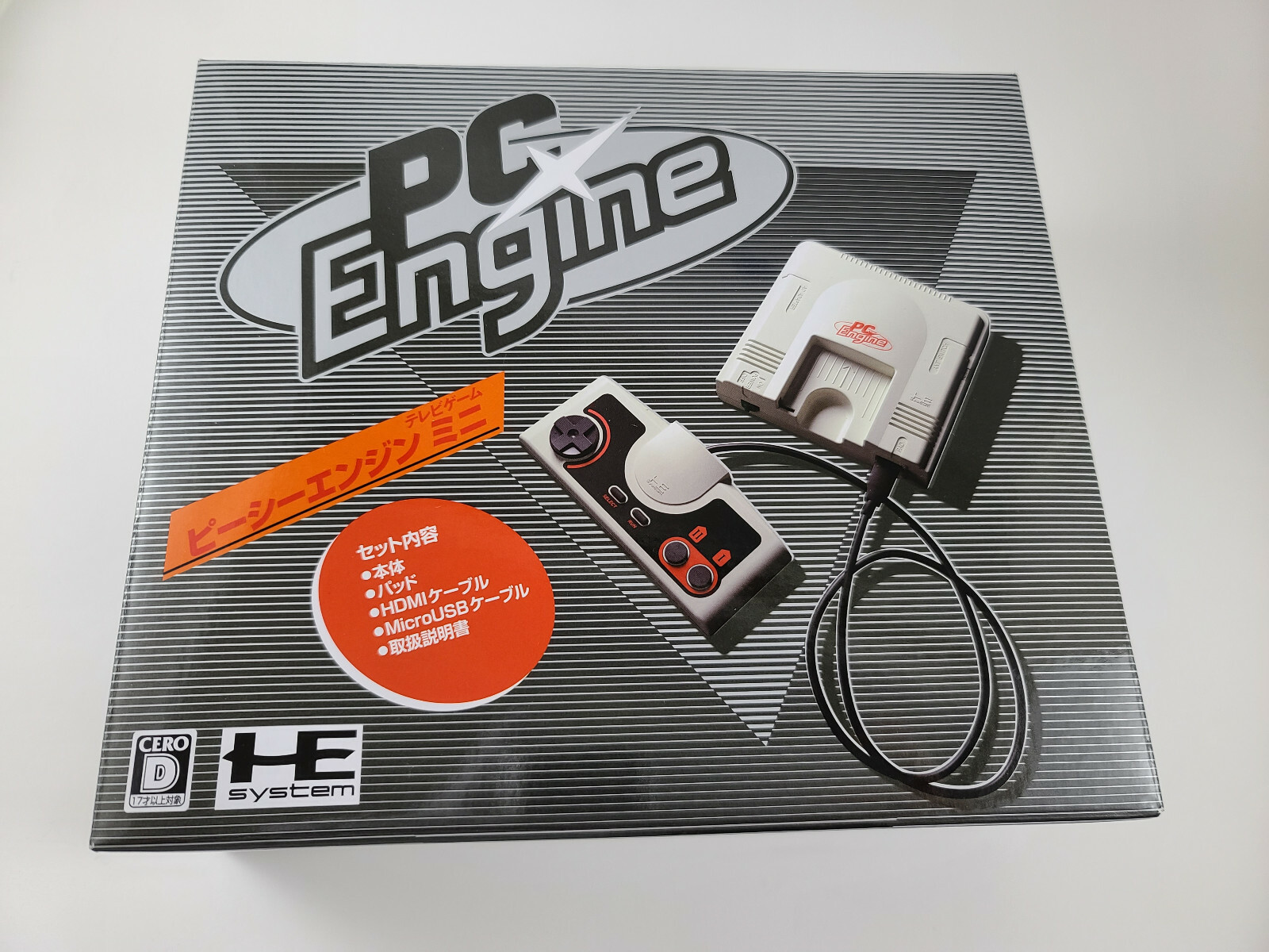 KONAMI - pcエンジンmini KONAMI コナミ Amazon.com: KONAMI PC Engine mini Japan ver. Game Console