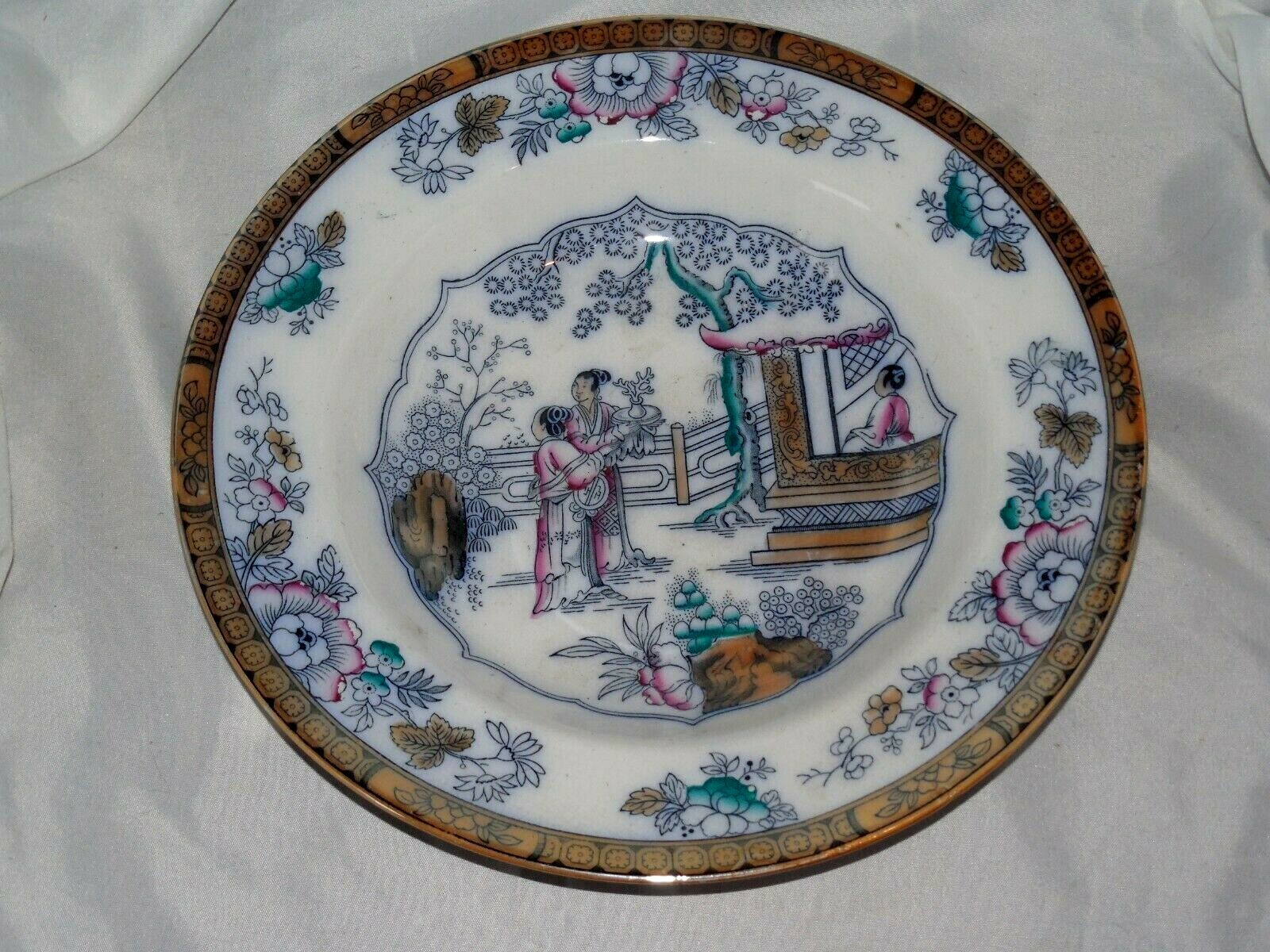 ANTIQUE ENGLISH POLYCHROME CHINESE PATTERN PORCELAIN SOUP PLATE FLOW BLUE TYPE