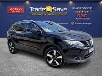 2017 Nissan Qashqai 1.2 DiG-T N-Connecta 5dr HATCHBACK Petrol Manual