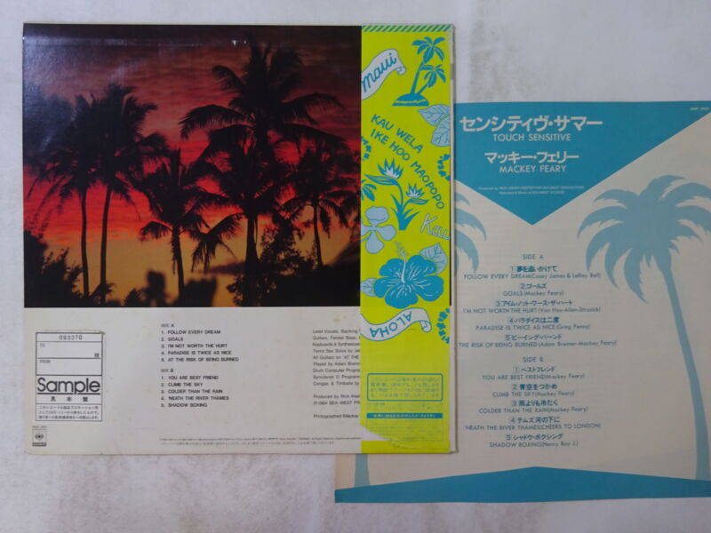 Mackey Feary Touch Sensitive CBS/Sony 28AP 2853 Japan VINYL Mackey Feary Touch Sensitive CBS/Sony 28AP 2853 Japan VINYL