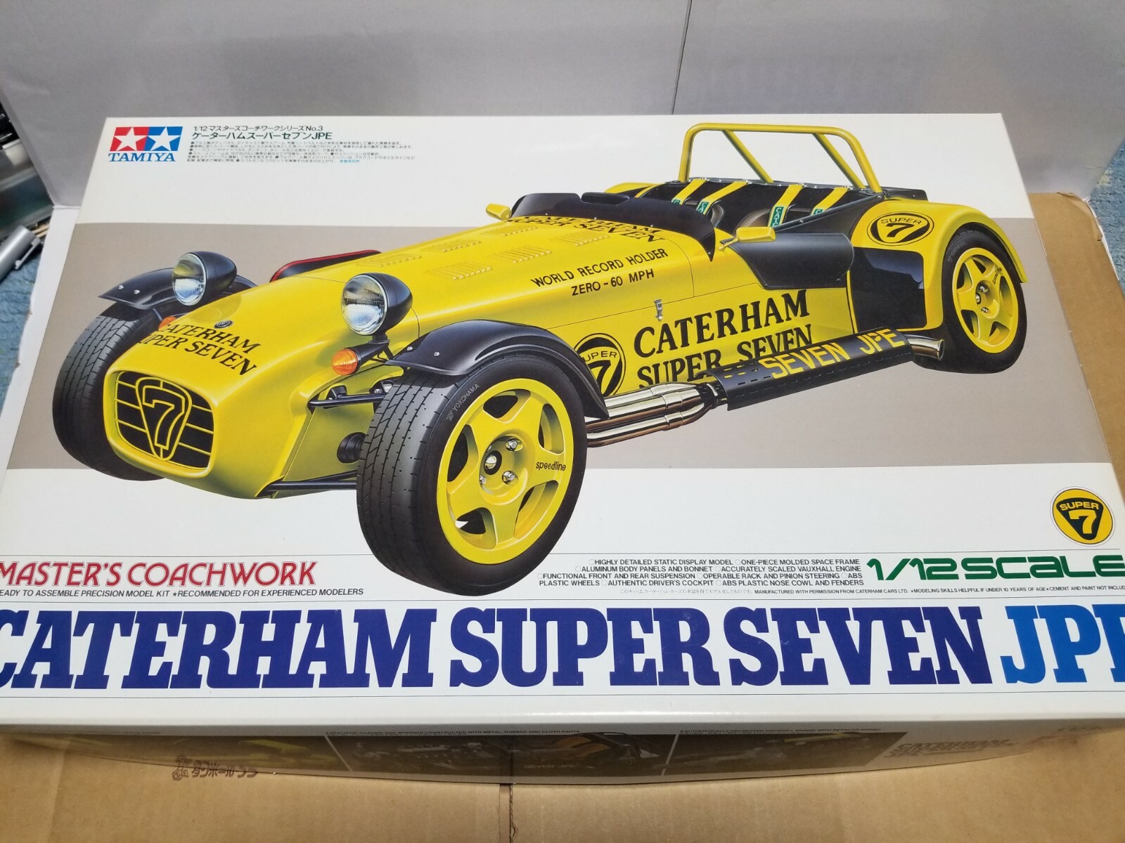 レコード まとめ セット レコードセット レコードセット : ワットマン Yahoo