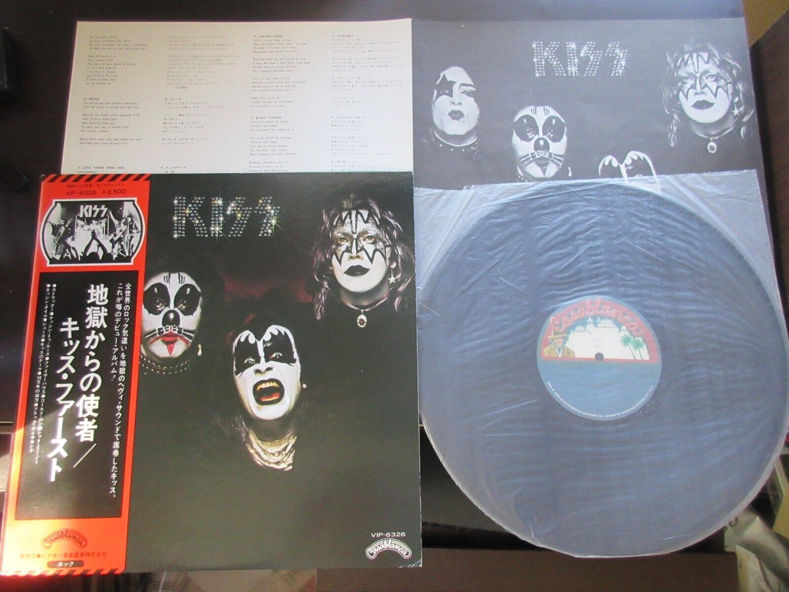 KISS ST First Album Japan Vinyl LP in 1976 1st Debut VIP KISS ST First Album Japan Vinyl LP in 1976 1st Debut VIP