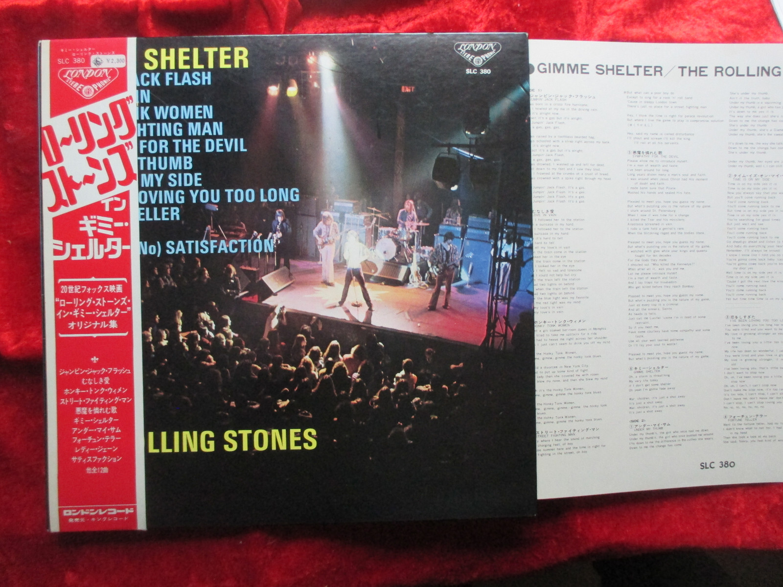 Rolling Stones Gimme Shelter 英盤LP 1stプレス Rolling Stones Gimme Shelter 英盤LP 1stプレス - メルカリ