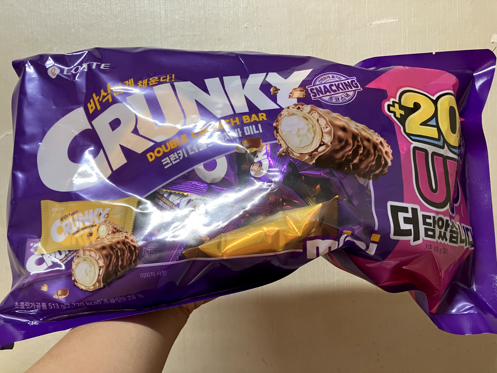 Lotte Crunky Crunch Chocolate Big2パック Lotte CRUNKY Crunch Chocolate [142g x 6packs BALK SET] | eBay