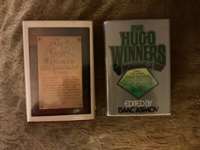 THE HUGO WINNERS Volumes 1, 2, and 3  VERY GOOD+  HC/DJ
