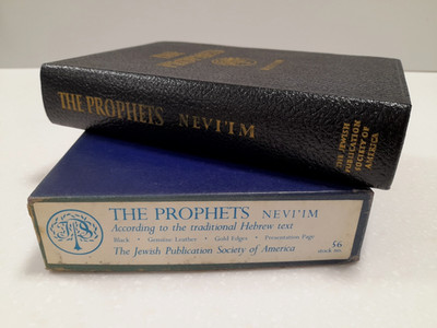 The Prophets Nevi'im The Jewish Publication Society of America leather 1978