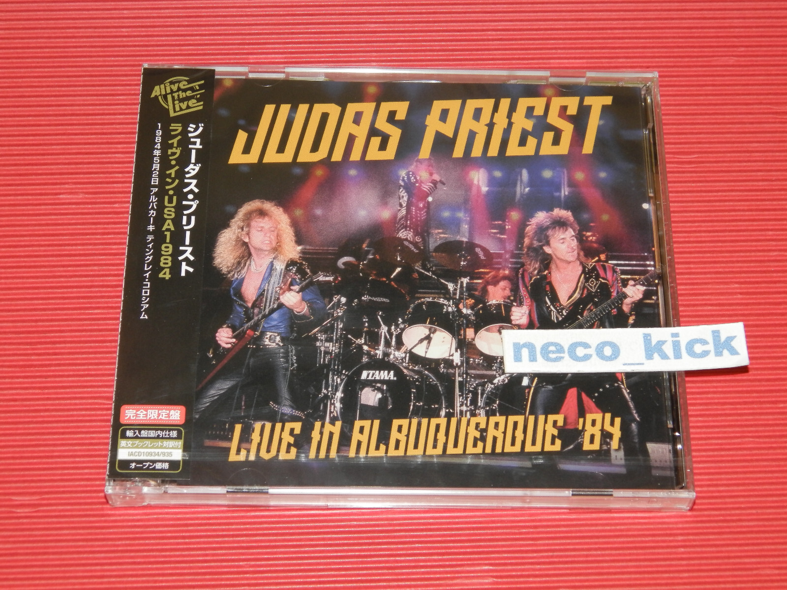 洋楽 JUDAS PRIEST/The King Biscuit FlowerHour Judas Priest – The King Biscuit Flower Hour – Vinyl (LP