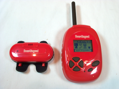 Dog bark translator 2025