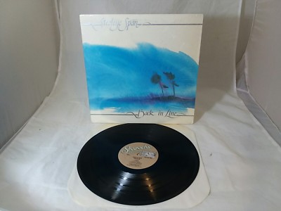 Steeleye Span LP ''Back In Line'' Shanachie 79063 VG+