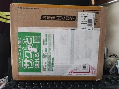 Item photo(s) from verified buyer