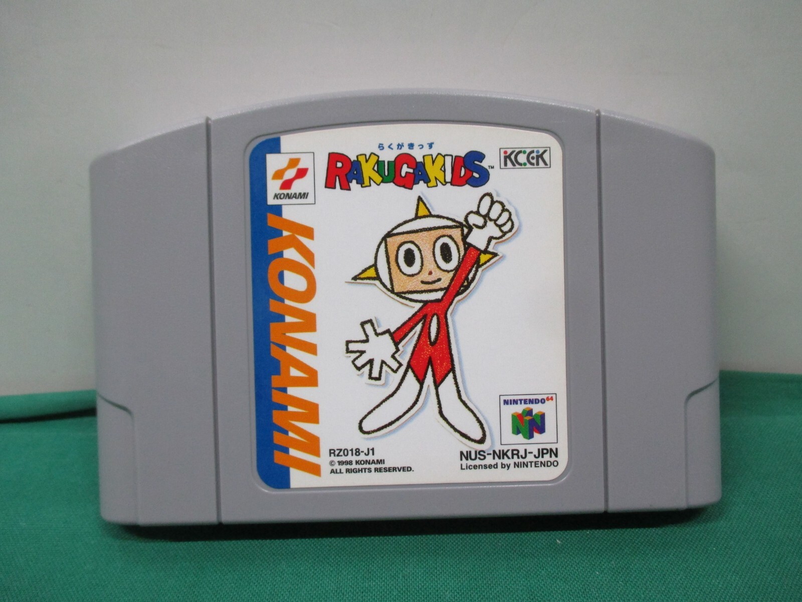 NINTENDO 64 - 任天堂64ソフト　KONAMI　RAKUGAKIDS Rakugakids N64 Japan HiRes : Konami : Free Download, Borrow