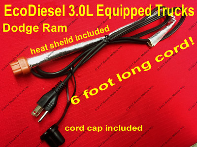 Dodge Ram 3.0L EcoDiesel Engine Heater Cord 2014-2022 Eco Diesel Dodge Ram 1500
