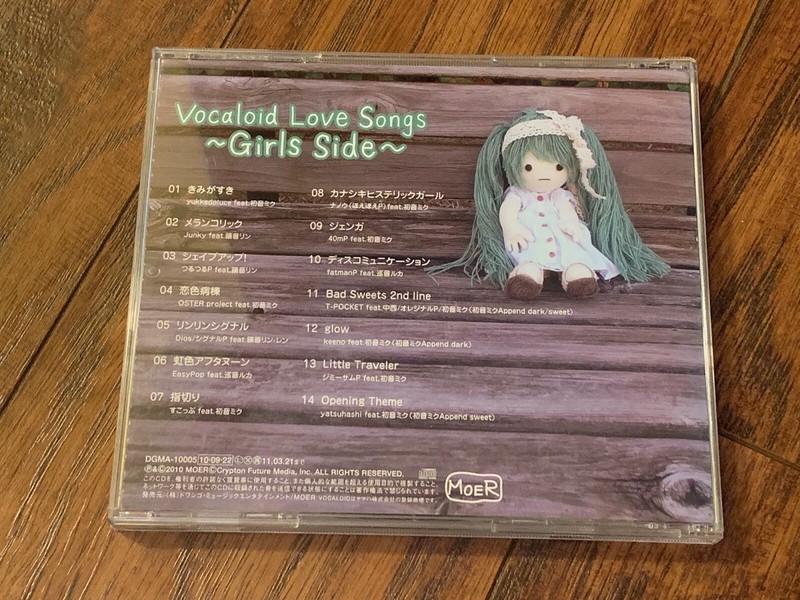 Vocaloid Cd Vocaloid Love Songs Girls Side By Team Moer Ebay