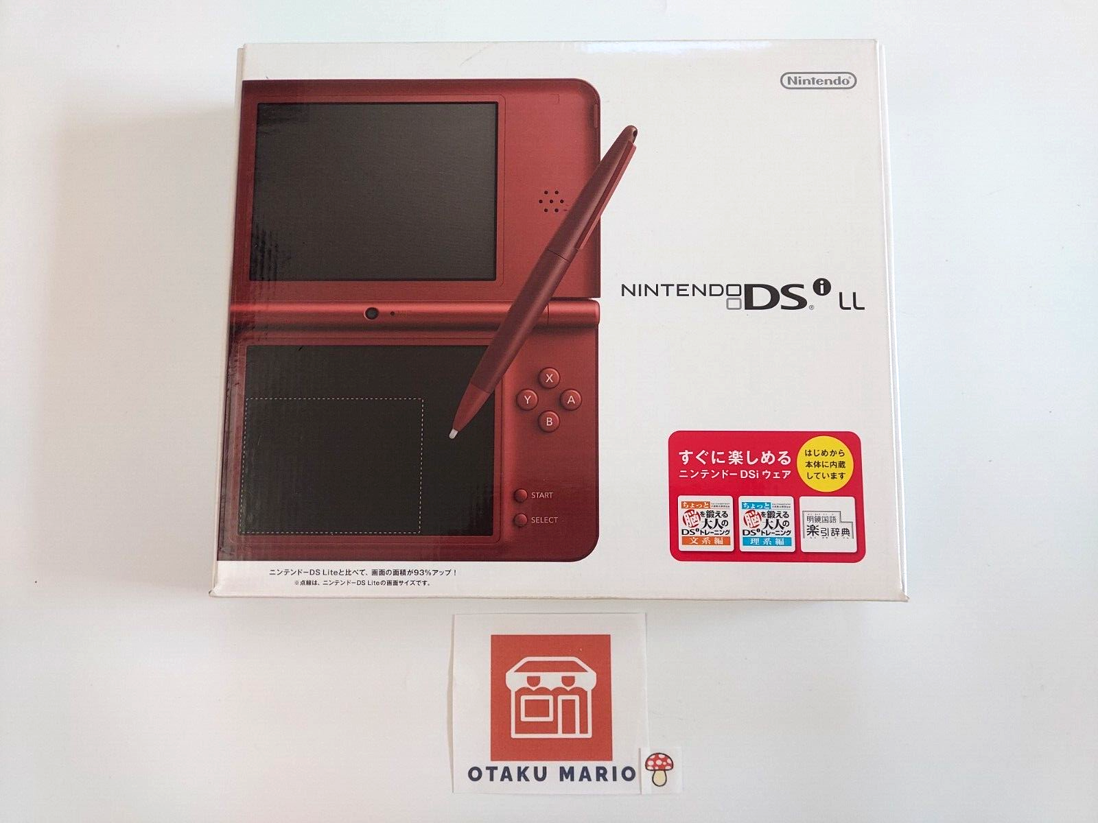 Nintendo DSi XL LL Wine Red Console Japan Import NEW Boxed F