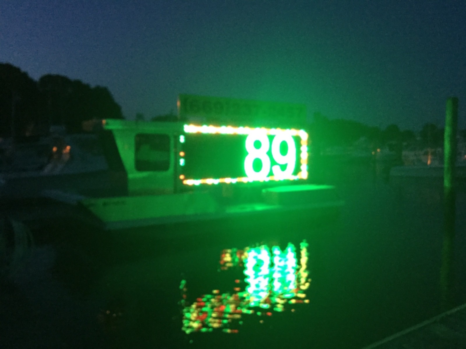 Floating digital billboard
