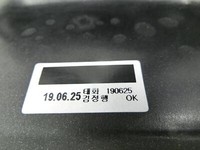 Hyundai Santa Fe IV TM 18-20 Blende Einbaurahmen Hyundai Santa Fe IV TM 18-20 01.01.2019 84613-S1051 gebraucht Vorschau 6
