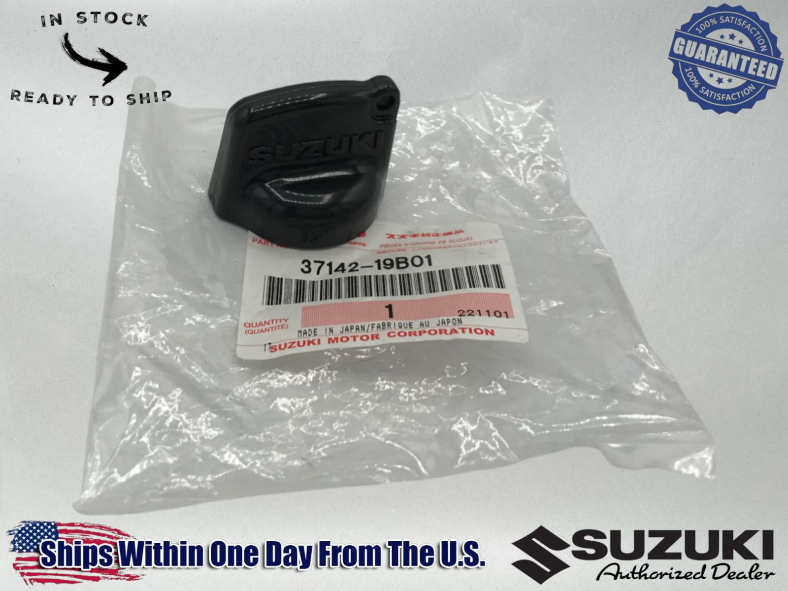 Suzuki KingQuad Eiger LTZ VINSON OEM ATV Ignition Key Cover