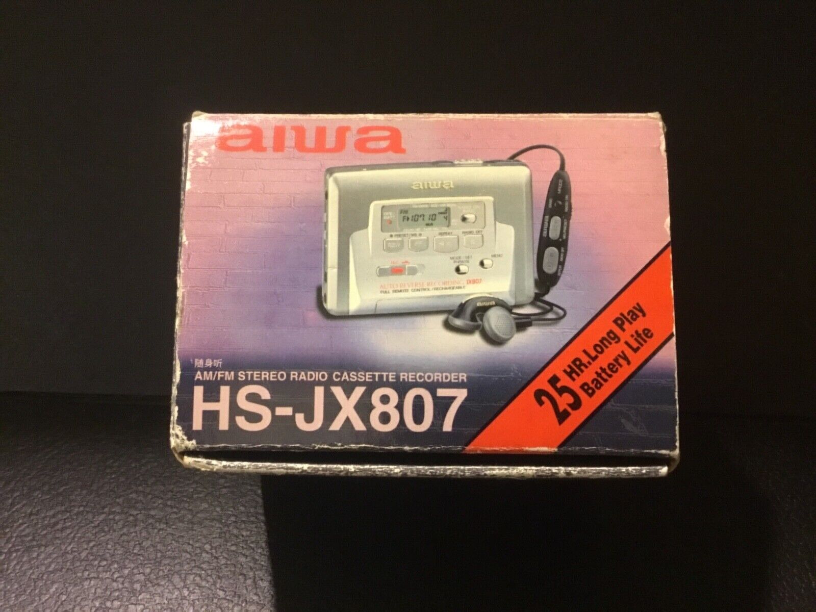 AIWA HS-JX 807 Silver AM/FM Stereo Radio Cassette Recorder AIWA HS-JX 807 Silver AM/FM Stereo Radio Cassette Recorder