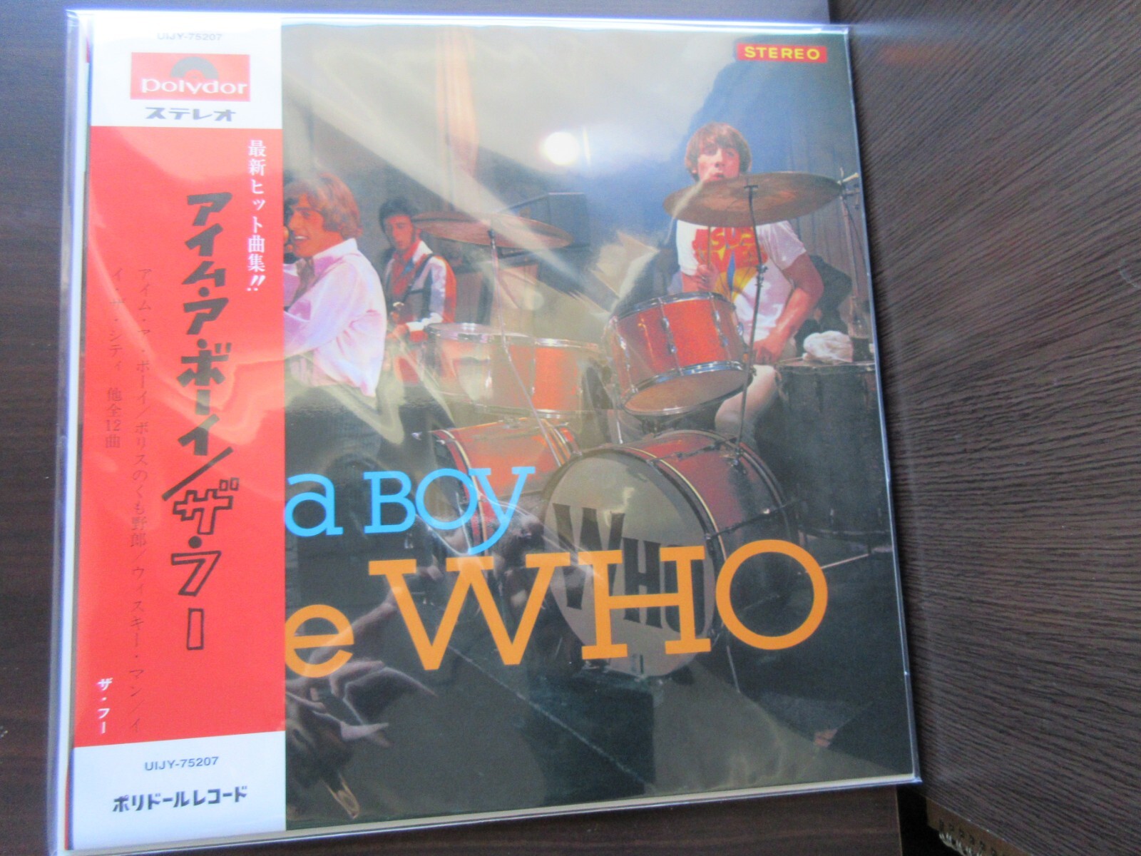 ⁄ ザ・フー - アイム・ア・ボーイ A – LP UNIVERSAL MUSIC I'm Boy