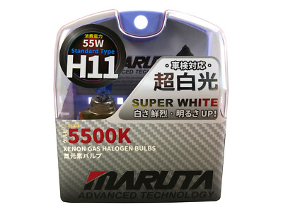 MARUTA | MTEC H11 55W SUPER WHITE MT-484 - 5500K Xenon Gas Halogen Lampen - ECE