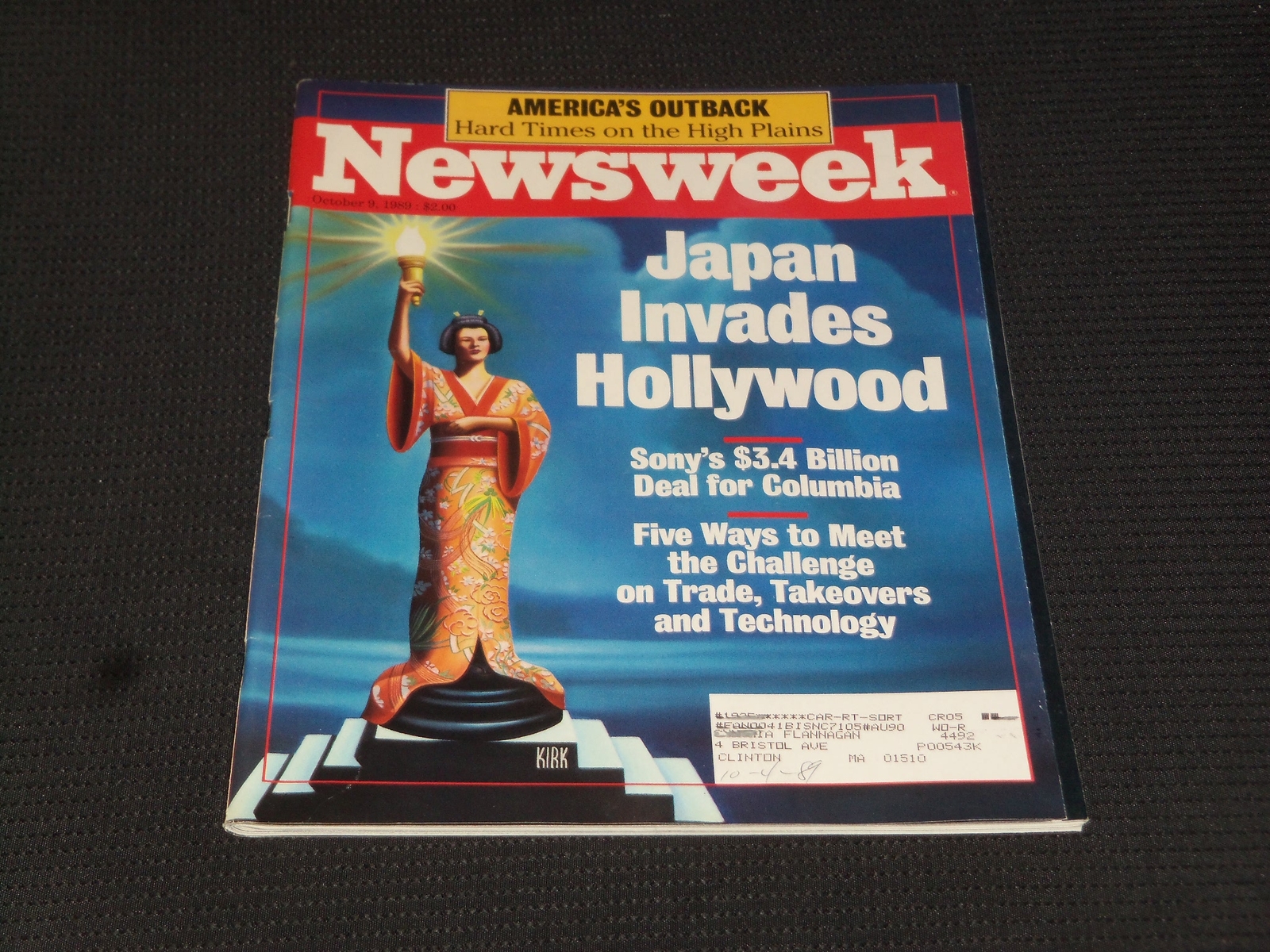 ニューズウィーク Newsweek (ニューズウィーク日本版) 2025年 7/15号 [雑誌]
