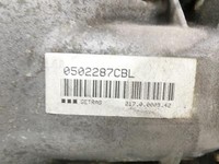 BMW E81 1er LCI 120i 2,0 125KW Autom GA6HP-19Z Schaltgetriebe Getriebe BMW E81 1er LCI 120i 18.08.2008 7626315... Vorschau 6