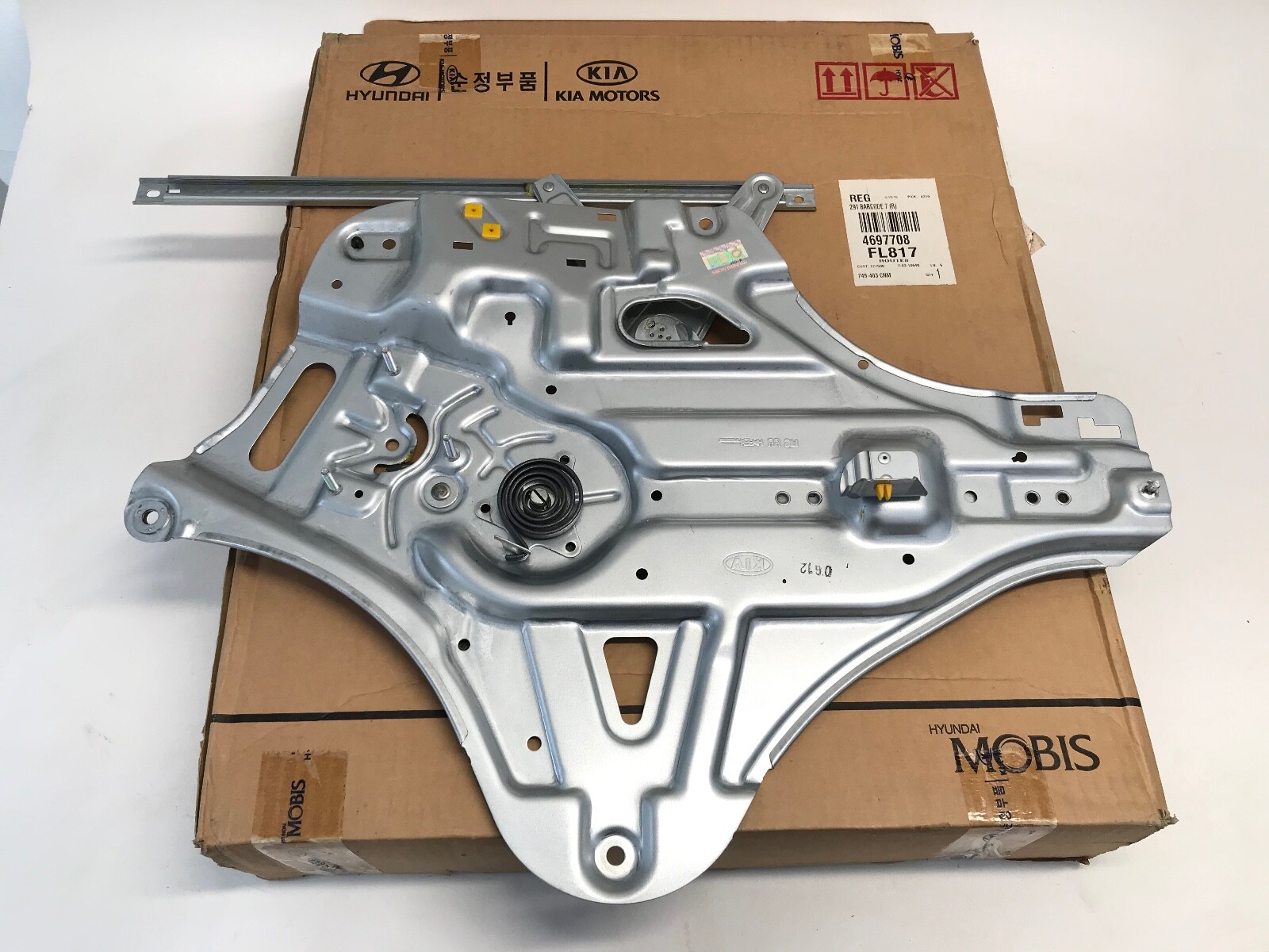 AUTO-OTUA Window Regulator 82402-2F010 824022F010 | パワー