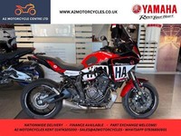 2024 Yamaha Tracer 7.....but a little bit different! only 1969 miles from new