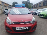 2014 Kia Rio 1.1 CRDi 2 EcoDynamics 5dr HATCHBACK Diesel Manual