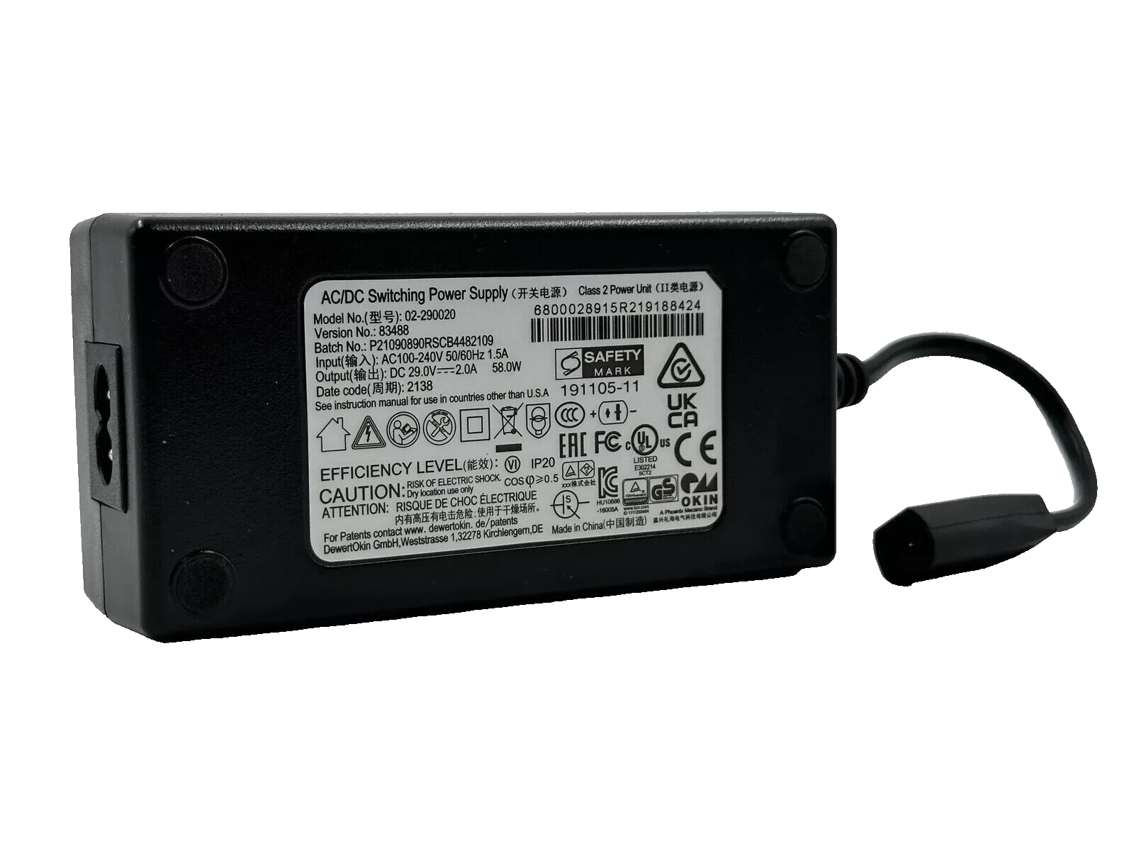 Okin AC/DC Adapter Power Supply ErgoMotion Serta Tempurpedic Purple Sealy Bed F