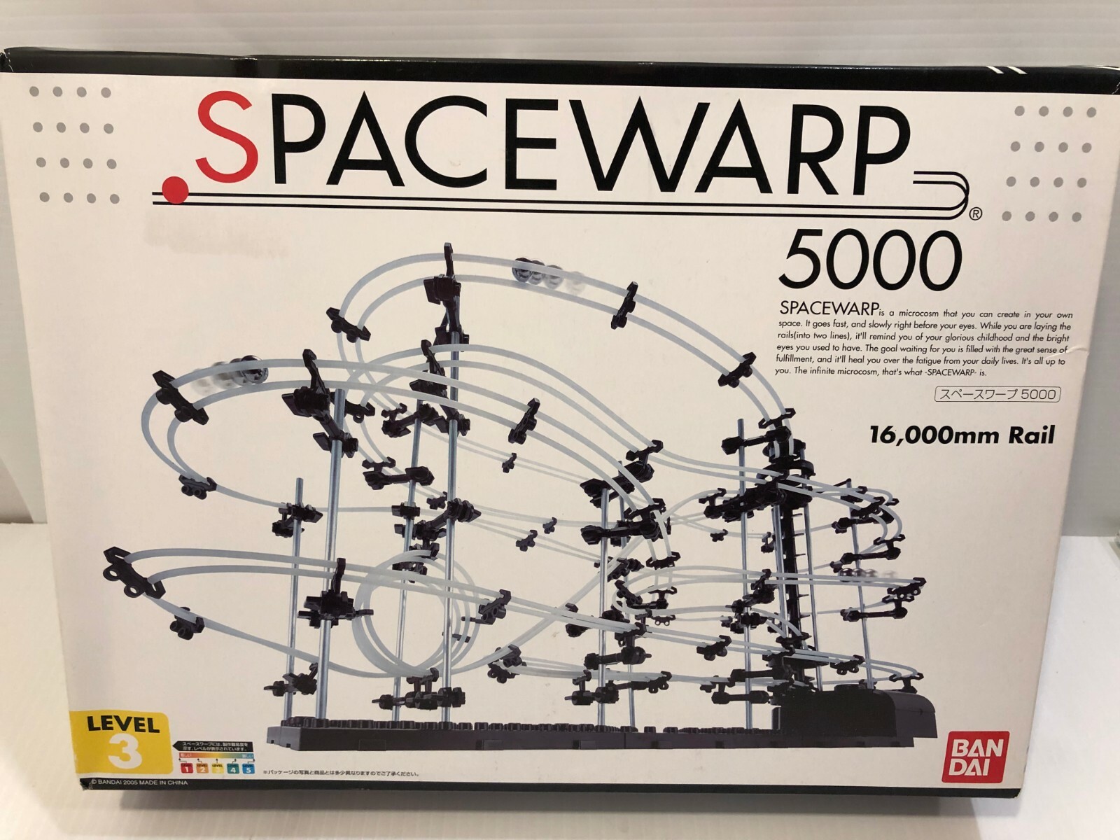 BANDAI SPACEWARP スペースワープ　10000 Amazon.co.jp: スペースワープ10000 : おもちゃ