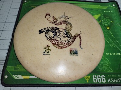 Innova RW-Pro Wood Ontario Mold Roc 180 grams Rainbow Stamp 2013 Asia Open