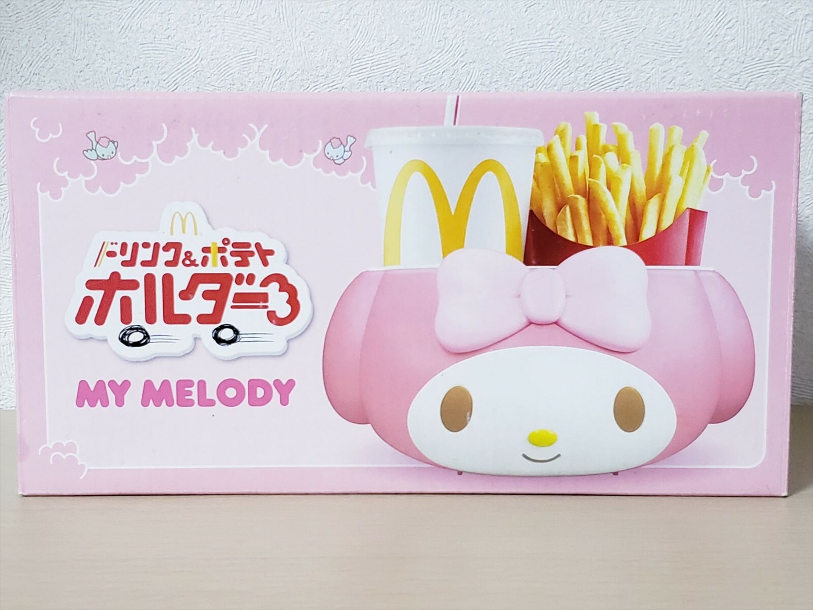 MY MELODY McDonald's Drink & Potato Holder Sanrio Limited