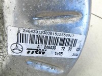 Mercedes W246 B180 14-18 CDI 1,5 80KW Bremskraftverstärker Mercedes W246 B180 14-18 22.05.2015 A2464301230 gebraucht Vorschau 5
