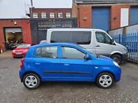 Kia Picanto by Grange Car Sales, Manchester, Greater Manchester