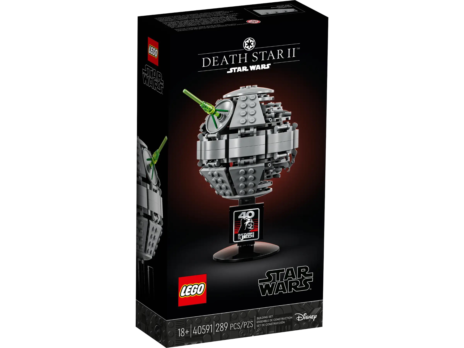 LEGO STAR WARS DEATH STAR II SET 40591 MAY 4th PROMOTIONAL BRAND NEW | eBay