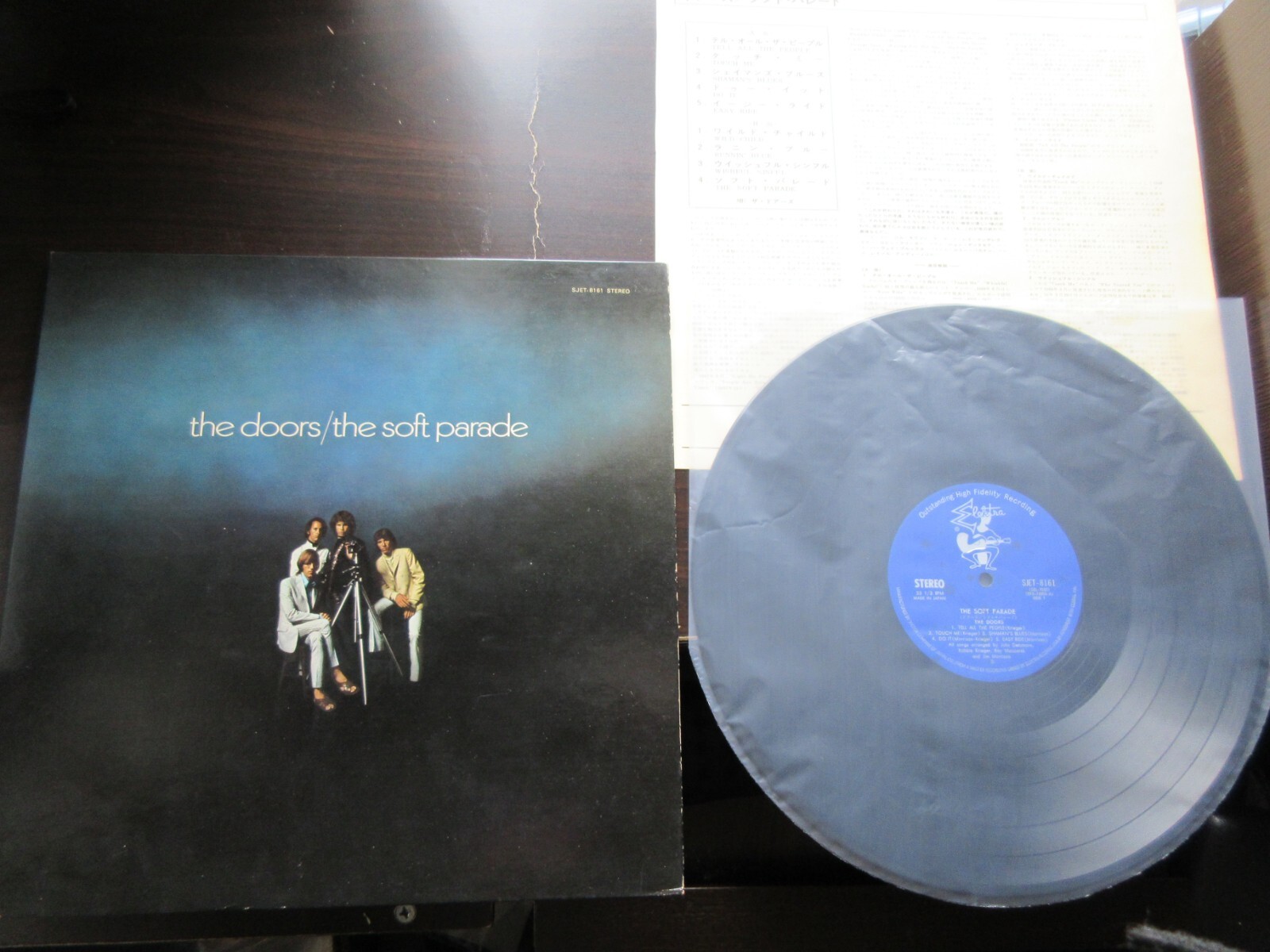 Doors Soft Parade Japan Original Vinyl LP 1969 SJET-8161 Jim