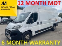 2019 Fiat DUCATO 35 MULTIJET II  PANEL VAN DIESEL Manual