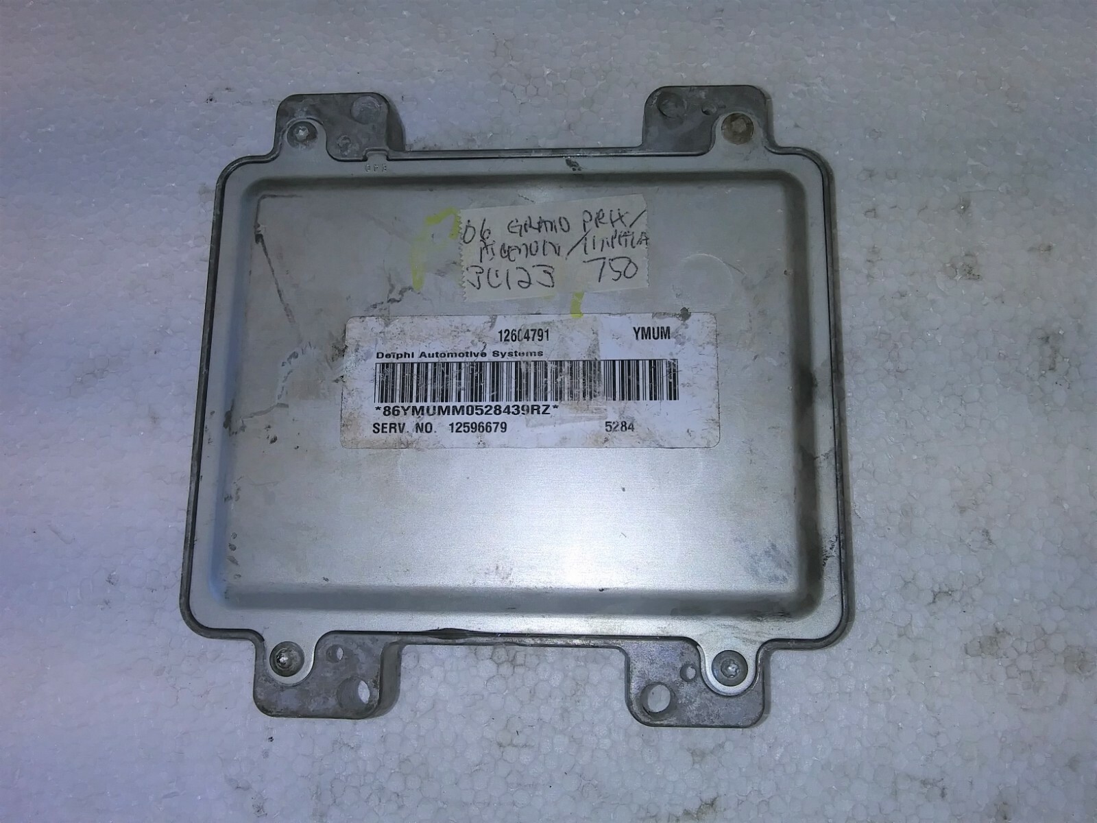 2006 Pontiac Isuzu or Chevy ecu ecm computer 12604791 | eBay