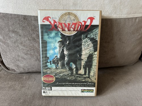 Dragon Slayer II: Xanadu - Japanese Big Box Edition PC-8800