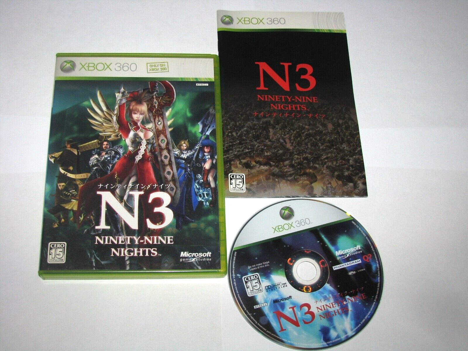 Xbox360 - xbox360★NINETY-NINE NIGHTS N3 海外版 s-l400.jpg