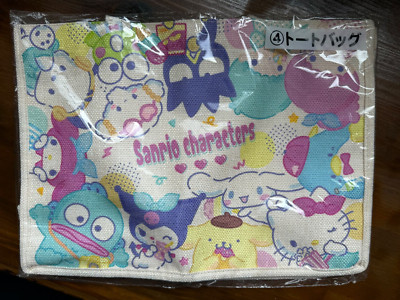 Japan Sanrio Atari-Kuji 2024 SanrioCharacters Tote Bag - Cute & Colorful Design,