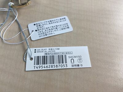 Pre-owned Seiko Watch Dolce Sacm150 Men's