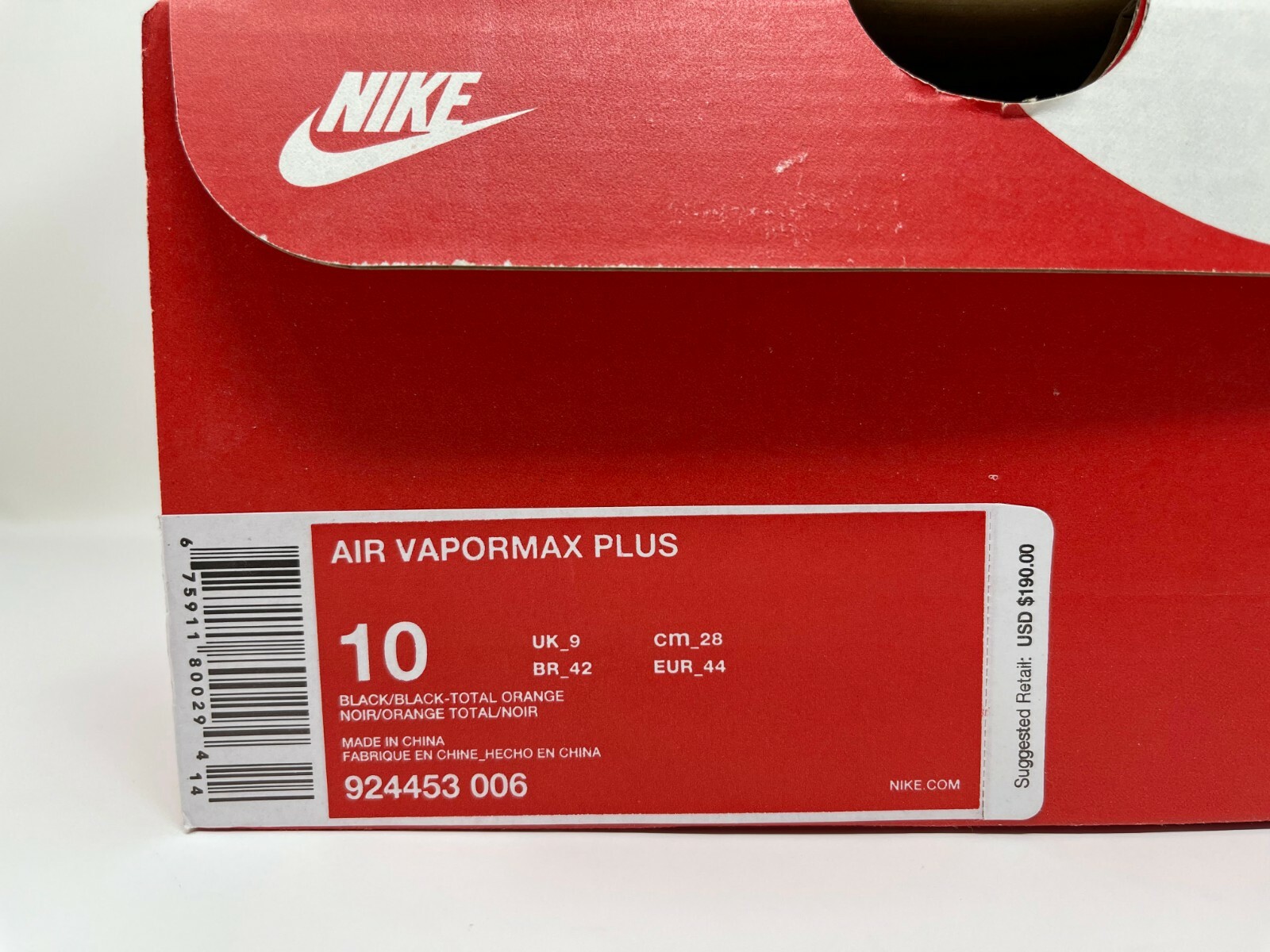 Nike Air VaporMax Plus Sunset 2018 