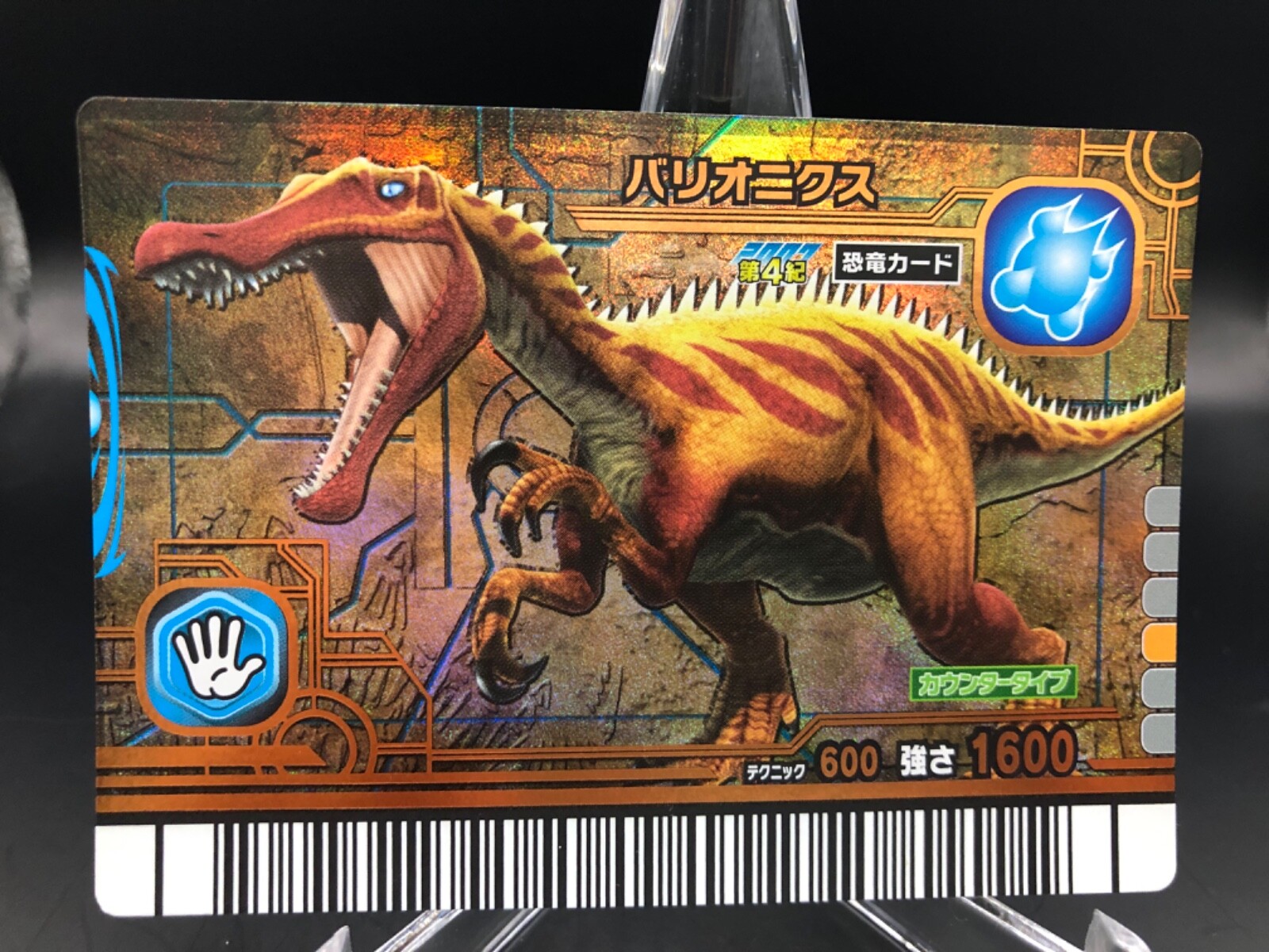 【極希少・名作・限定】John Byron X-11 プロトタイプ $_57.JPG?set_id=880000500F