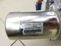 Mitsubishi Space Star II 16-19 Lenkhilfe elektr. Mitsubishi Space Star II 16-19 29.09.2016 J3202-015980... Vorschau 8
