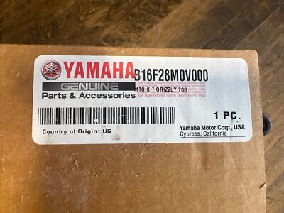 Genuine Yamaha Winch Mounting System - B16F28M0V000 / sup *DBY101990000